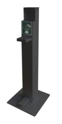 Диспенсер ножной ROV-02 Черный  280х280х1000 RAND