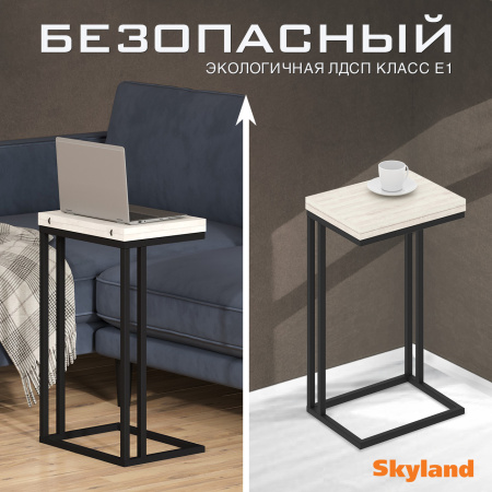 Стол компьютерный CD 4030 Сосна Эдмонт/Черный 400х300х668 COMP