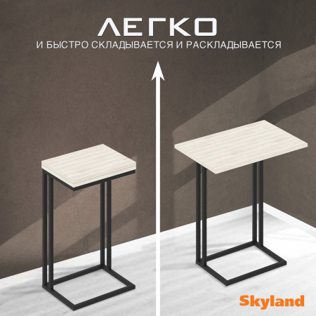 Стол компьютерный CD 4030 Сосна Эдмонт/Черный 400х300х668 COMP