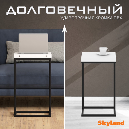 Стол компьютерный CD 4030 Белый/Черный 400х300х668 COMP