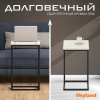 Стол компьютерный CD 4030 Сосна Эдмонт/Черный 400х300х668 COMP