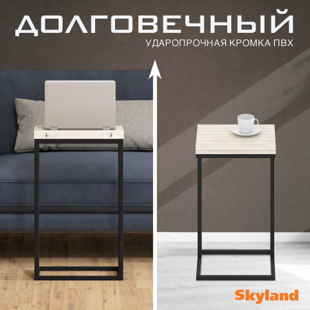 Стол компьютерный CD 4030 Сосна Эдмонт/Черный 400х300х668 COMP