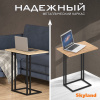 Стол компьютерный CD 4030 Дуб Бофорд/Черный 400х300х668 COMP