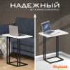 Стол компьютерный CD 4030 Белый/Черный 400х300х668 COMP